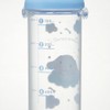 Skater PSB5TRC-A Kids Clear Plastic Water Bottle, 480ml Cinnamoroll, Starry