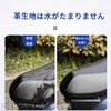 Stoooduo Motorcycle Seat Cover, PU Leather, Waterproof, Breathable, Mobile, Motorcycle,