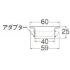 SANEI PDM, PH62-90 Clean Gasket for Hoses for Sink Parts,