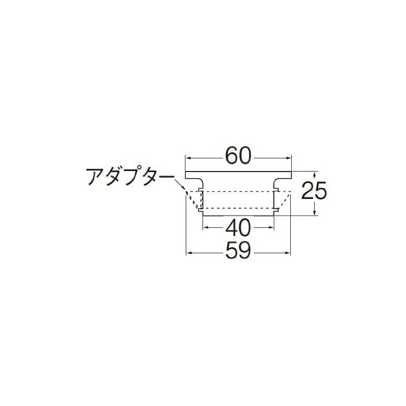 SANEI PDM, PH62-90 Clean Gasket for Hoses for Sink Parts,