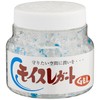 erupuranningu moisurega-to Gel Showcase for