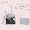 HALGIO Pain Bag, Small Size, Cute, Mini 2-Way Tote Bag,
