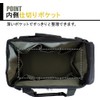BIGMAN ITB-21 bolsa de herramientas pequeña WF