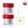 Eucerin Volume Lifting Day Cream for Dry Skin 50ml Double Pack with Free Eco Bag / 유세린 볼륨리프팅 데이 크림 포 드라이 스킨 50ml 더블팩 증정에코백