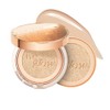 ES.PRO TAILOR BE GLOW CUSHION NEW CLASS BEIGE