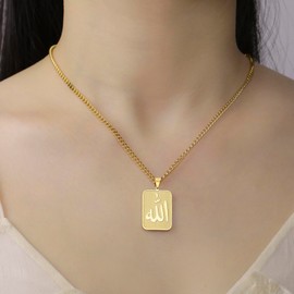 EUEAVAN Islamic Text Symbols Necklace Glossy Arabic Pendant Necklace Middle East Crescent Allah Daan Muslim Gifts Religious Jewelry Gifts for Men and Women (allah necklace gold)