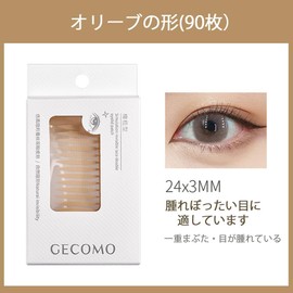 GECOMO Natural Double Wrap Tape, Mesh, 4 Types, Skin Color, Eye Tape, Natural, Waterproof, Inconspicuous, Ultra Thin, Breathable, Long Lasting - (Olive Shape - 90 Sheets)