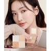 SELVE Prism Shot Multi Highlight Palette (Highlights) (01 Blossom Peach,