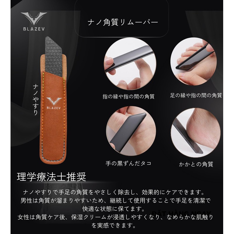 Nail Clippers Nippers, Made in Japan, Stainless Steel, For Thick