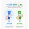 Sante Azulene Soother BB Cream 35g Moist and watery BB