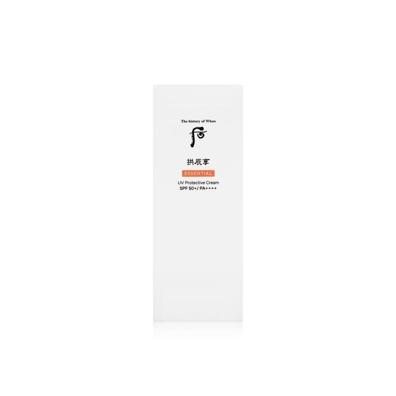 Gongjinhyang 아트박스/더후 더후 공진향 진해윤 선크림 60ml 2개/에센셜 보습 Artbox/The