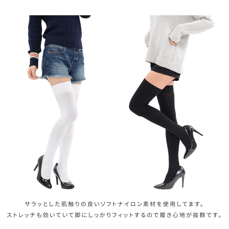 Soft Nylon Thigh-High Socks, 29.5 inches (75 cm), 80 Denier,