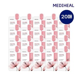 Mediheal Collagen Essential Mask 20 Sheets / 메디힐 콜라겐 에센셜 마스크 20매