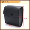 ideamall Motorcycle Side Bag, Tool Bag, Moped, Motorcycle, etc. Case,