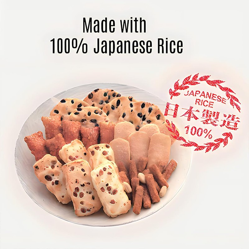 [Beika Mochi] Black Bean Flavor Japanese Rice Mochi Snack |