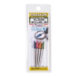 PROXXON Rubber Whetstone with Shaft No. 26280 4 Types Set [Bullet Type 0.2 inch (5.0 mm) 80/220/320/500 Shaft Diameter 0.09 inch (2.35 mm)]