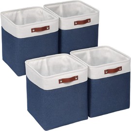 Univivi Fabric Storage Baskets with Hard Bottom 4 Pack 13 x 13 x13 Cube Storage Bins Foldable Storage Bins for Shelves, Closet(Blue, Hard Bottom-13 Inch)