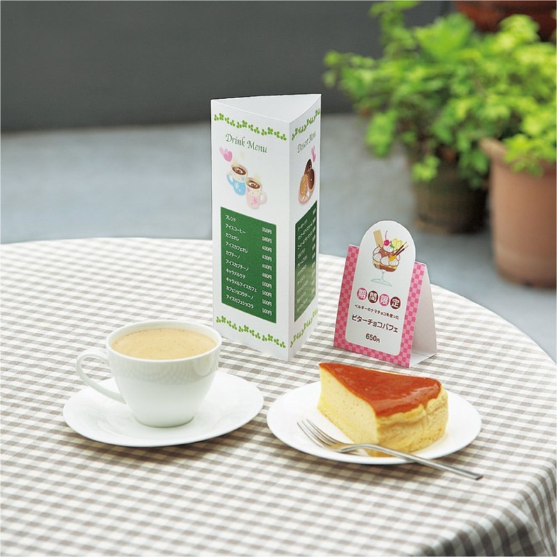 コクヨ インクジェットプリンタ用紙 厚紙用紙 B5 50枚 KJ-M15B5-50