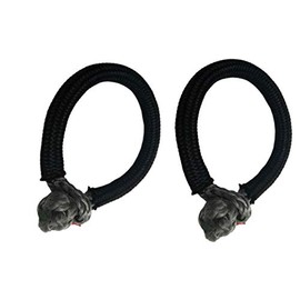Winch Shackles Soft Shackles to Replace Conventional Metal Shackle for Sailing Climbing Camping and Recovery (2Pack 1/4"*80mm)