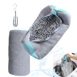 MAGPIE Shoe Washing Net, For Shoes, Shoe Washing Net, Washing Bag, Prevents Shape Shape, Laundry Net, Removes Stains, Washable Shoes, Prevents Damage of Shoes (Gray)