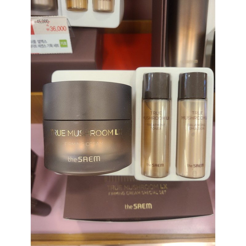 The Saem (The Saem) True Mushroom LX Firming Cream Special