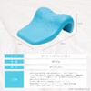 Azumi Shoji Neck Pillow, Cervical Vertebrae, Relaxing Effect