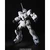 Bandai Hobby #101 RX-0 UNICORN GUNDAM (Unicorn Mode), Bandai HGUC