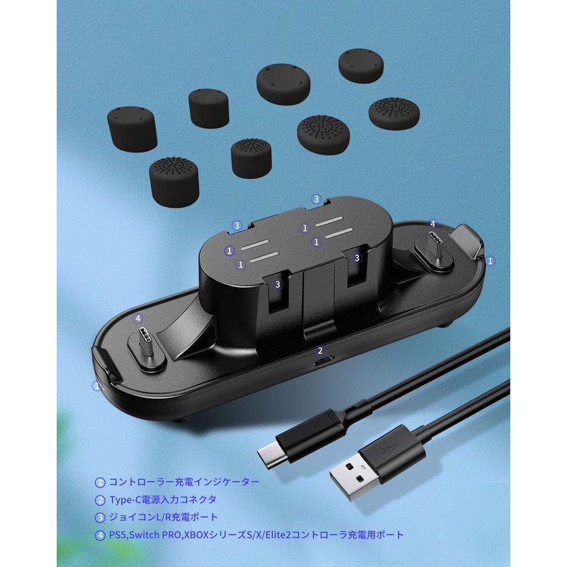 Switch Controller Charging, DUXICEPIN Joycon Charging, 6 Simultaneous Charging, High