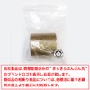 GT-021 Glitter Tape, Wide, Gold, Glitter, Decorative Seal, Wrapping, Masking