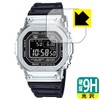 PDA Workshop G-SHOCK GMW-B5000 Series 9H High Hardness [Glossy] Protective