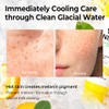 SOME BY MI Gel facial - yuja niacin brightening moisture