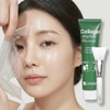 U:LINDSAY Collagen Pack Water Glow Wrapping Mask Skin Lifting Soyou