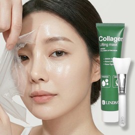 U:LINDSAY Collagen Pack Water Glow Wrapping Mask Skin Lifting Soyou Apply Collagen Pack 70ml / 콜라겐팩 물광 랩핑마스크 피부 리프팅 소유 바르는콜라겐팩 70ml