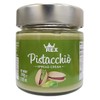 Rex Italian Cream of Pistachio Nut Spread, 7.05 Ounce (Pack