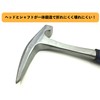 STONEZ Rock Pick Hammer, Pick Hammer, Rock Hammer, Geological Survey,
