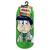 Small Planet Osomatsu-san Women's Socks Choromatsu PE1002J Green