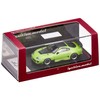 ignition model 1/64 Toyota Supra (JZA80) RZ Green Metallic Limited