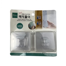 Magic holder 5 sets R 4ea
