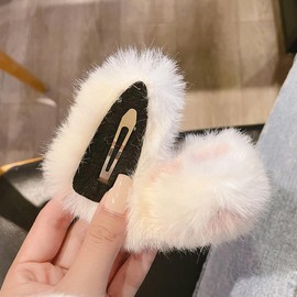 GOODCHI Cat Ears, Hair Clips, Set of 2, Cute and Fluffy, Cat Ears, Hair Ornament, Beast Ears, Hairpins, Cosplay, Costume, Hair Accessories