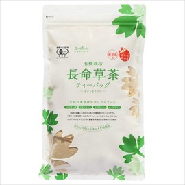 Organic Long Life Grass Tea