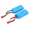 7.4V 1500mAh Lithium Batteries 15C T Plug Model Battery for