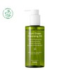 PURITO From Green Cleansing Oil