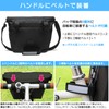 POTA BIKE(ポタバイク) Simple Front Bag for Mini Velo Black/Grey (Lining