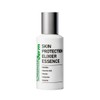 Bottederm Elysian Essence 50ml / 보떼덤 엘리시어 에센스 50ml