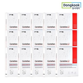 Madeca Intense Soothing Pack total 105 total / 마데카 인텐스 수딩 팩 15개  총105개