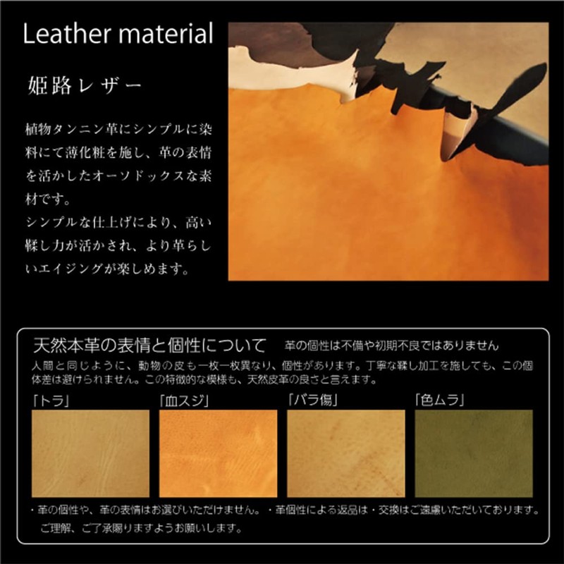 EneKey Exclusive Eneos Eneki Case, Leather, Genuine Leather, Cover, Key