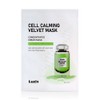 luzin Ruchin Cell Calming Velvet Mask / 루친 셀 카밍 벨벳 마스크