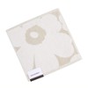 Marimekko 70233 810 Hand Towel, 11.8 x 11.8 inches (30
