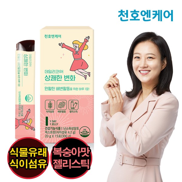 Cheonho NCare Daily Core Refreshing Change 15 packs 1 box / Cheonho Food