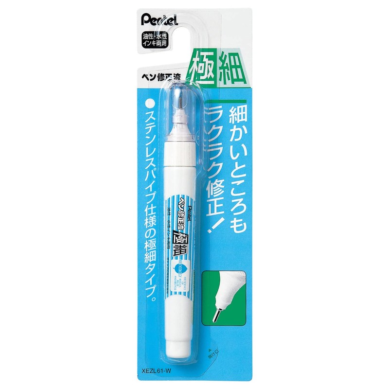 Pentel XEZL61-W Touch-Up Pen, Extra Fine Point, White, 2.2 x